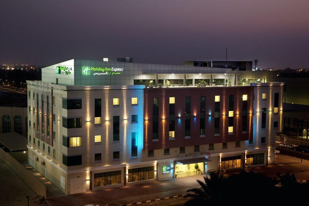 Holiday Inn Express Dubai Safa Park, An Ihg Hotel Exterior photo